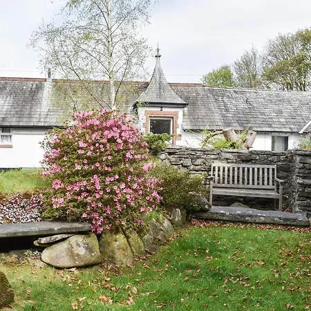 Stable * Windermere